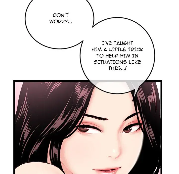 Midnight PC Cafe Episode 57 - Page 44