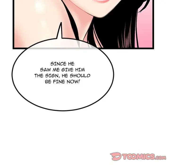 Midnight PC Cafe Episode 57 - Page 45