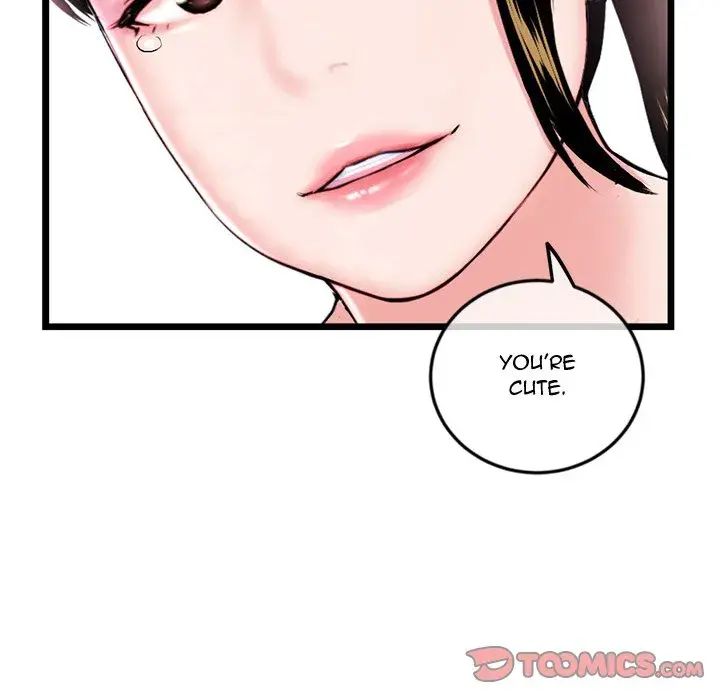 Midnight PC Cafe Episode 57 - Page 63