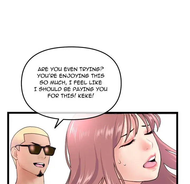 Midnight PC Cafe Episode 57 - Page 76