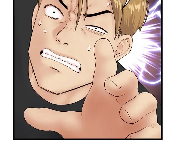 Midnight PC Cafe Episode 59 - Page 116