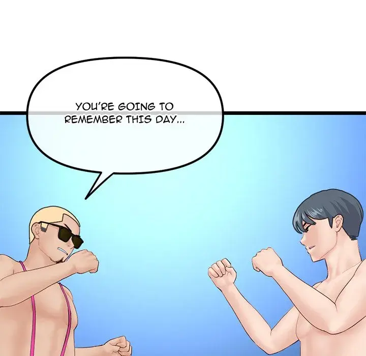 Midnight PC Cafe Episode 59 - Page 131