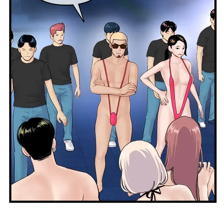 Midnight PC Cafe Episode 59 - Page 67