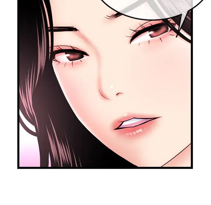 Midnight PC Cafe Episode 59 - Page 69