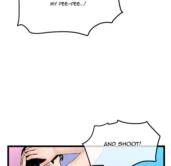 Midnight PC Cafe Episode 59 - Page 7