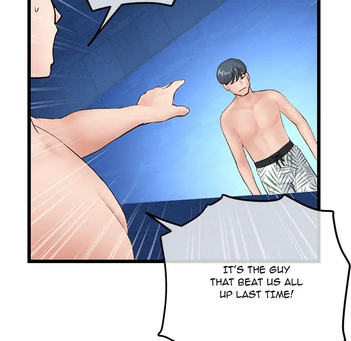 Midnight PC Cafe Episode 59 - Page 71