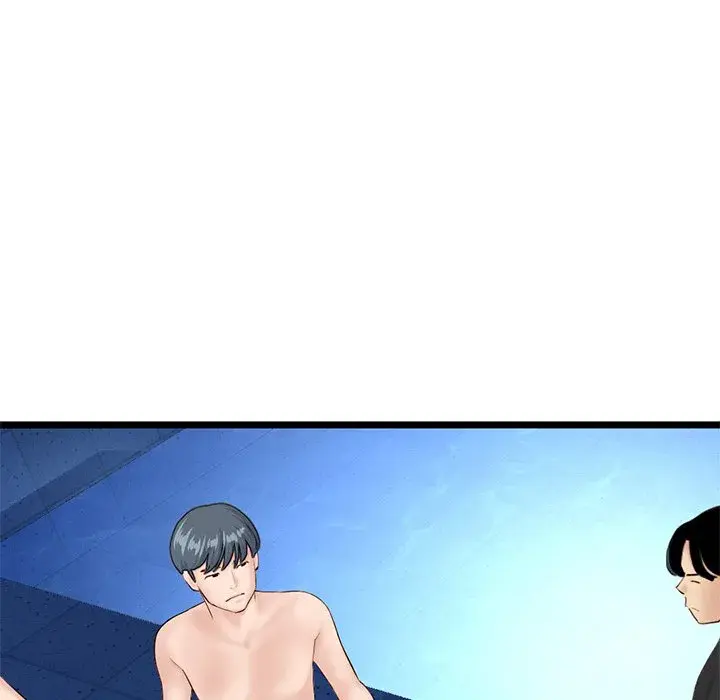 Midnight PC Cafe Episode 59 - Page 76
