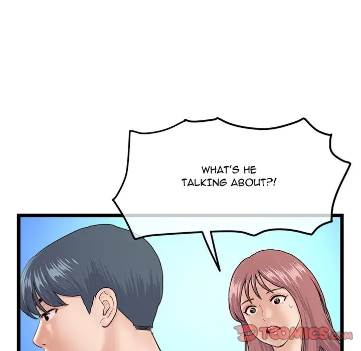 Midnight PC Cafe Episode 59 - Page 84