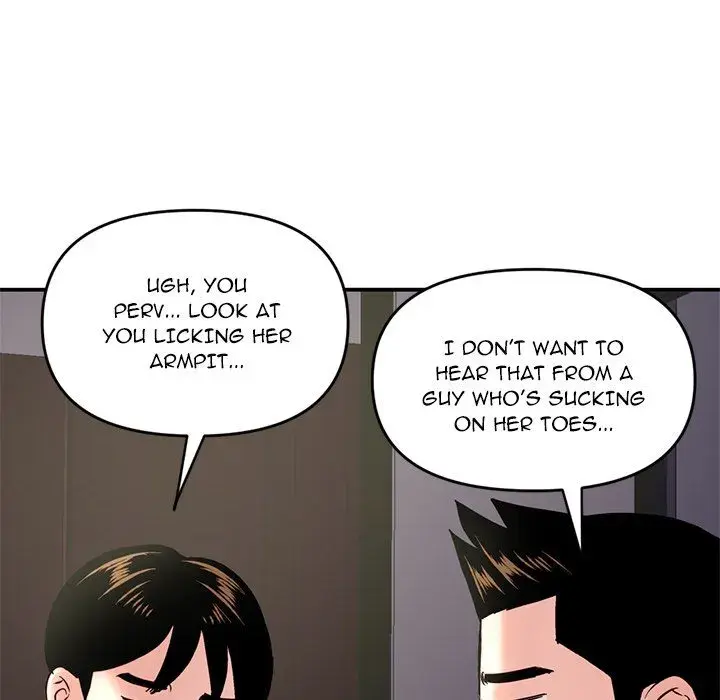 Midnight PC Cafe Episode 6 - Page 79