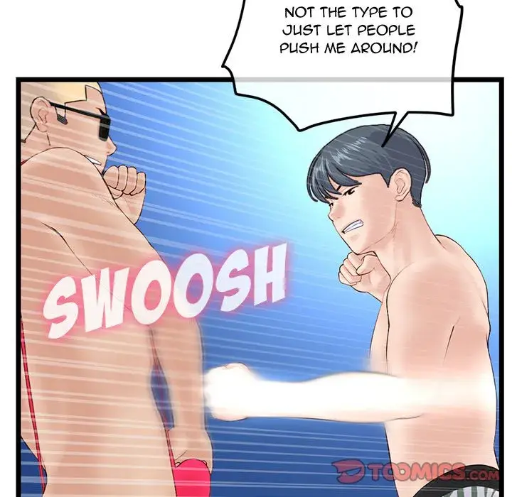 Midnight PC Cafe Episode 60 - Page 100