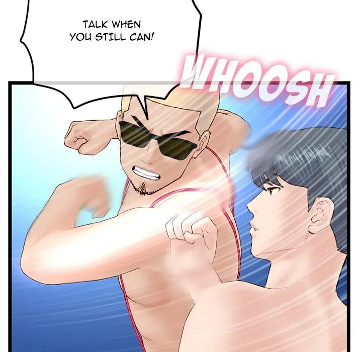 Midnight PC Cafe Episode 60 - Page 102