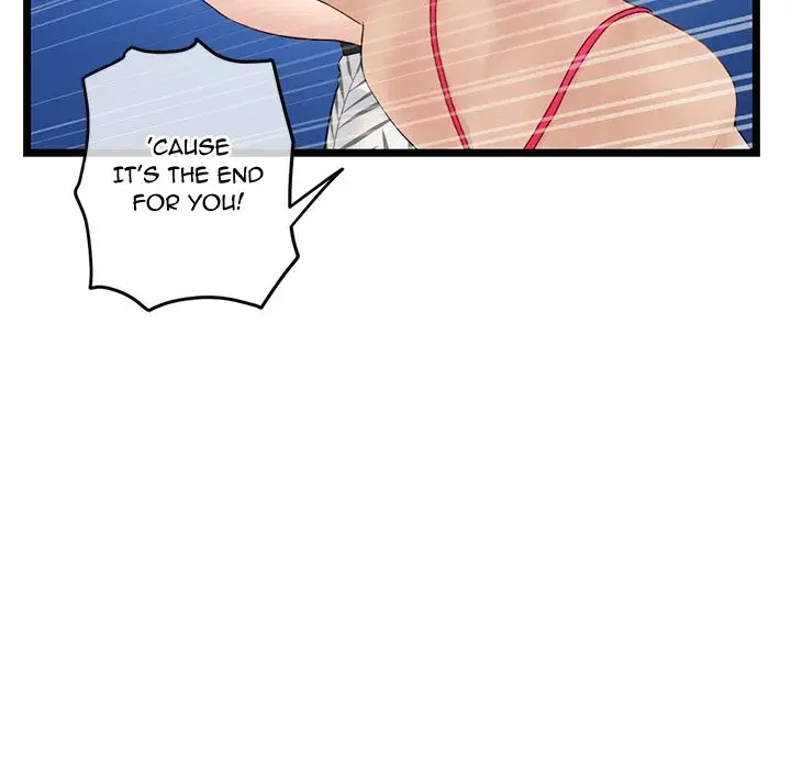 Midnight PC Cafe Episode 60 - Page 105