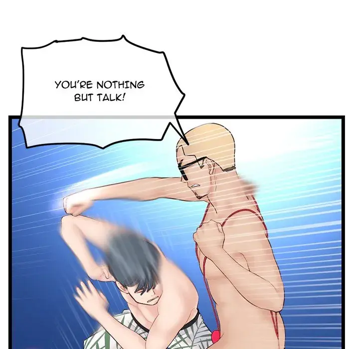 Midnight PC Cafe Episode 60 - Page 106