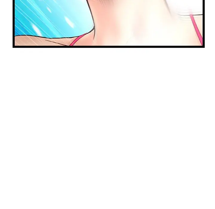 Midnight PC Cafe Episode 60 - Page 109