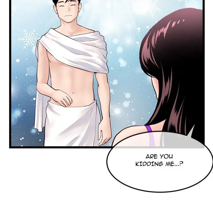 Midnight PC Cafe Episode 60 - Page 115
