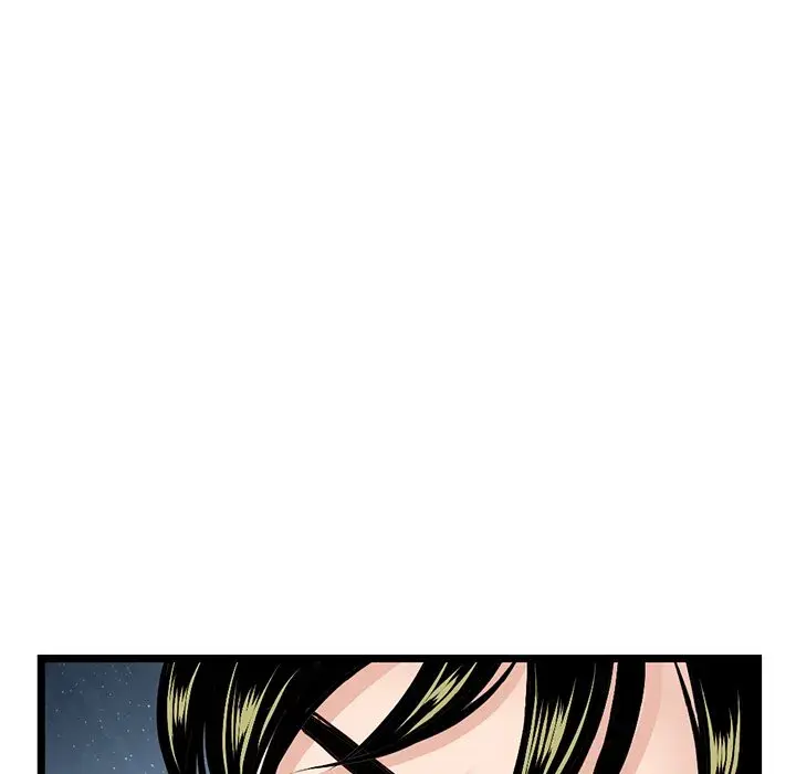 Midnight PC Cafe Episode 60 - Page 116