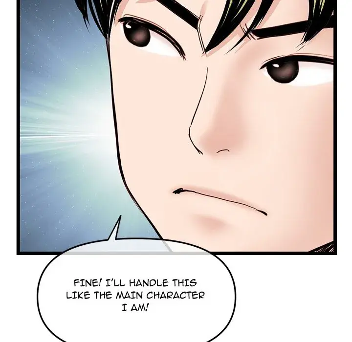 Midnight PC Cafe Episode 60 - Page 117