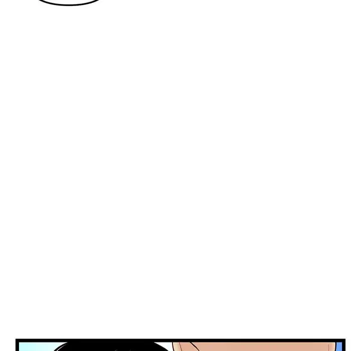 Midnight PC Cafe Episode 60 - Page 122