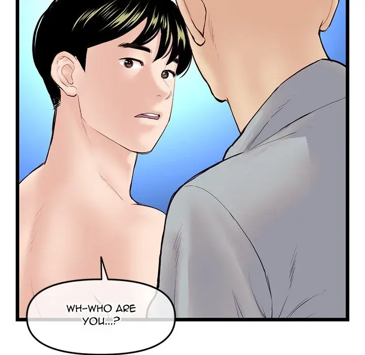 Midnight PC Cafe Episode 60 - Page 123