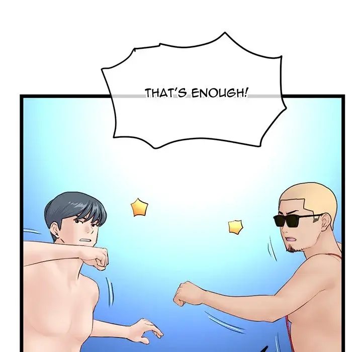 Midnight PC Cafe Episode 60 - Page 127