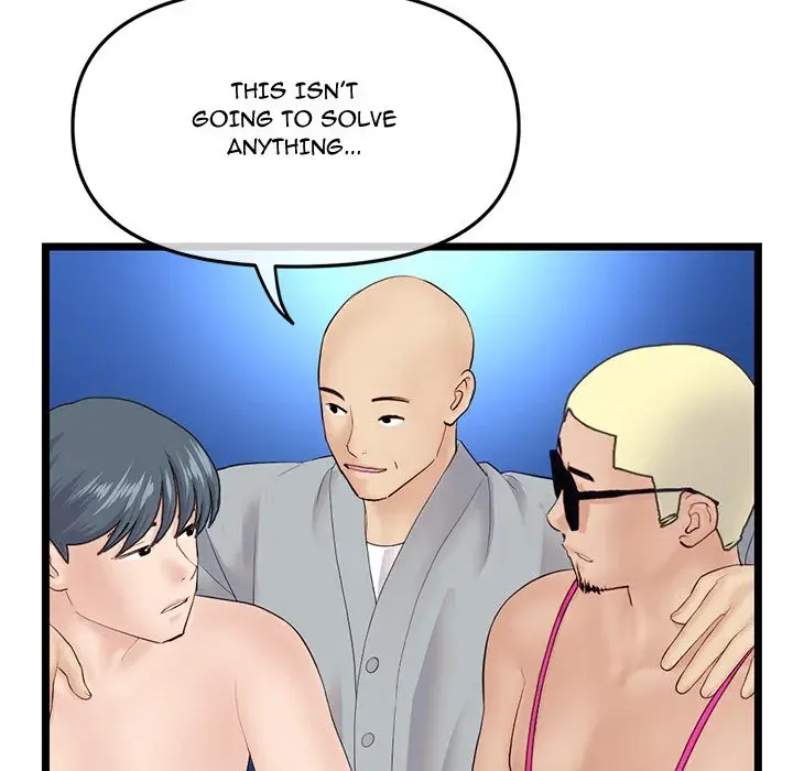 Midnight PC Cafe Episode 60 - Page 137