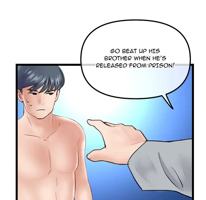 Midnight PC Cafe Episode 60 - Page 141
