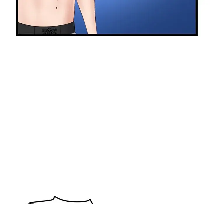 Midnight PC Cafe Episode 60 - Page 142