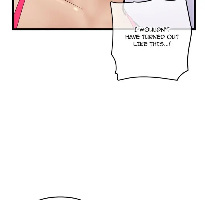 Midnight PC Cafe Episode 60 - Page 144