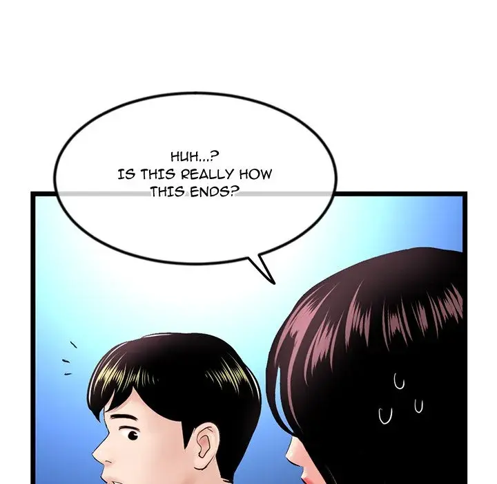 Midnight PC Cafe Episode 60 - Page 153