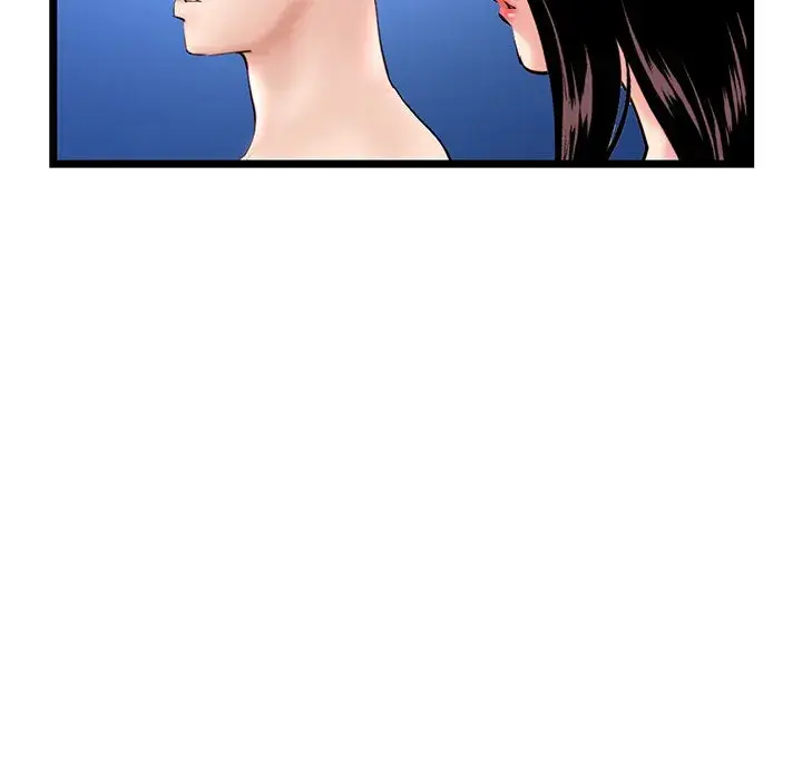 Midnight PC Cafe Episode 60 - Page 154