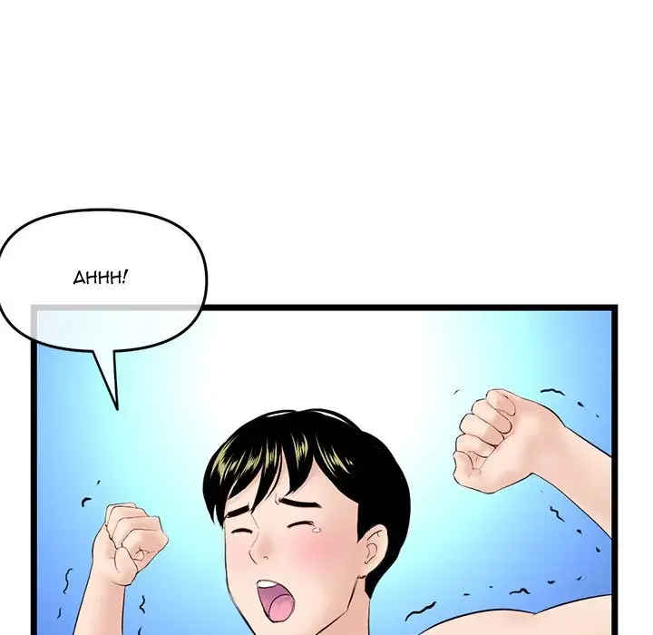 Midnight PC Cafe Episode 60 - Page 161