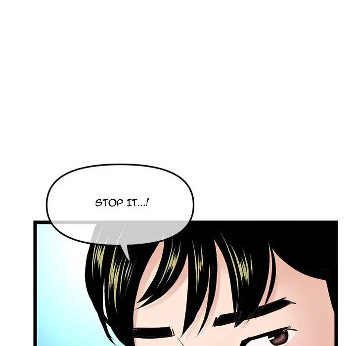 Midnight PC Cafe Episode 60 - Page 167