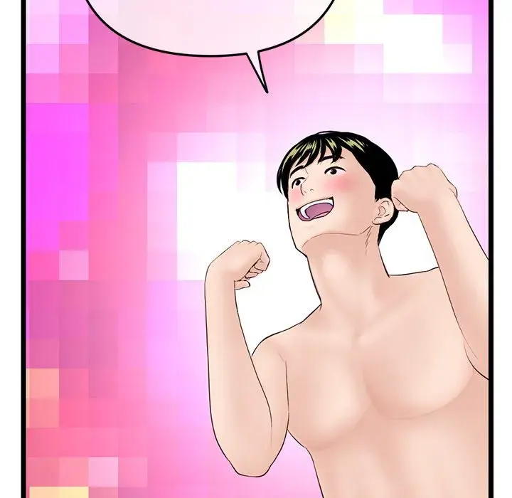 Midnight PC Cafe Episode 60 - Page 174