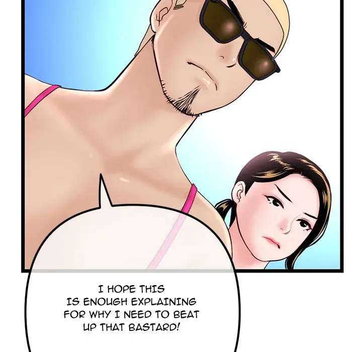 Midnight PC Cafe Episode 60 - Page 57