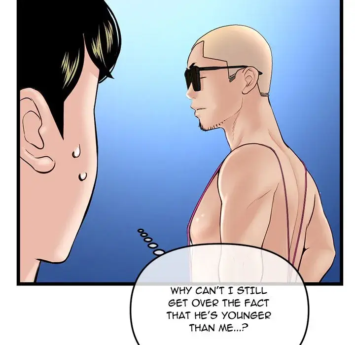 Midnight PC Cafe Episode 60 - Page 59