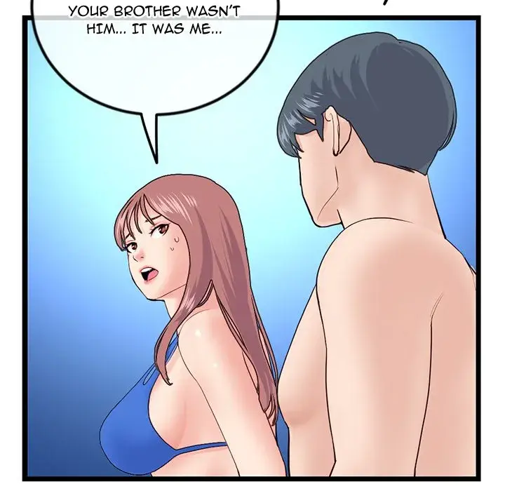 Midnight PC Cafe Episode 60 - Page 63