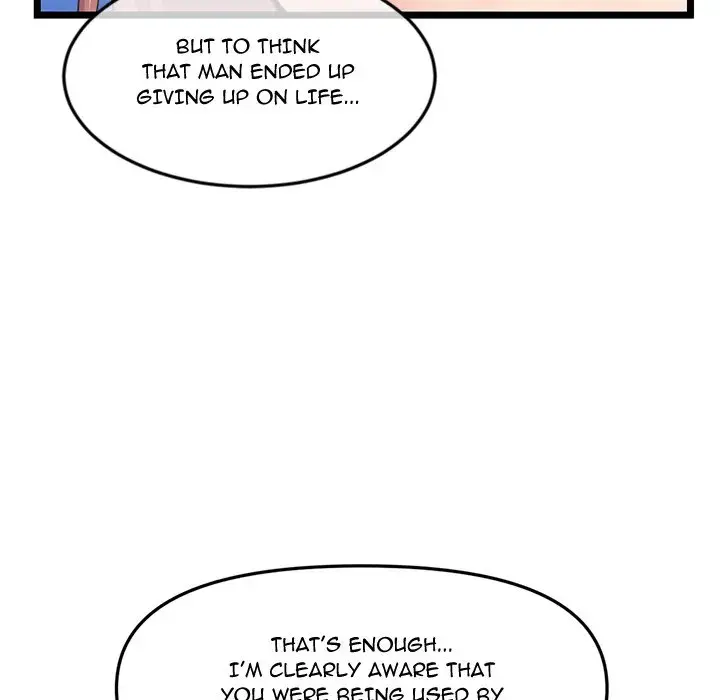 Midnight PC Cafe Episode 60 - Page 66