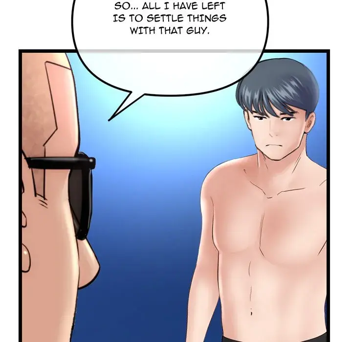 Midnight PC Cafe Episode 60 - Page 71