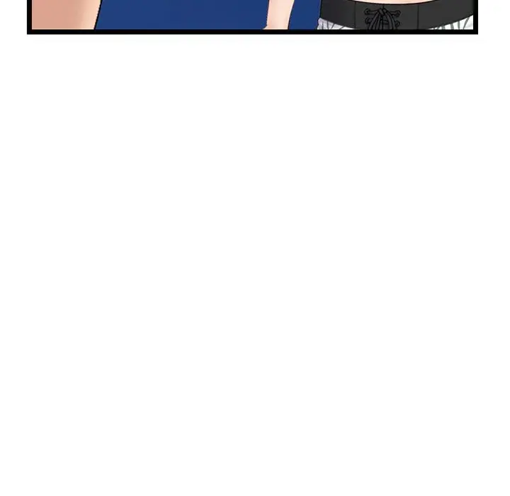 Midnight PC Cafe Episode 60 - Page 72