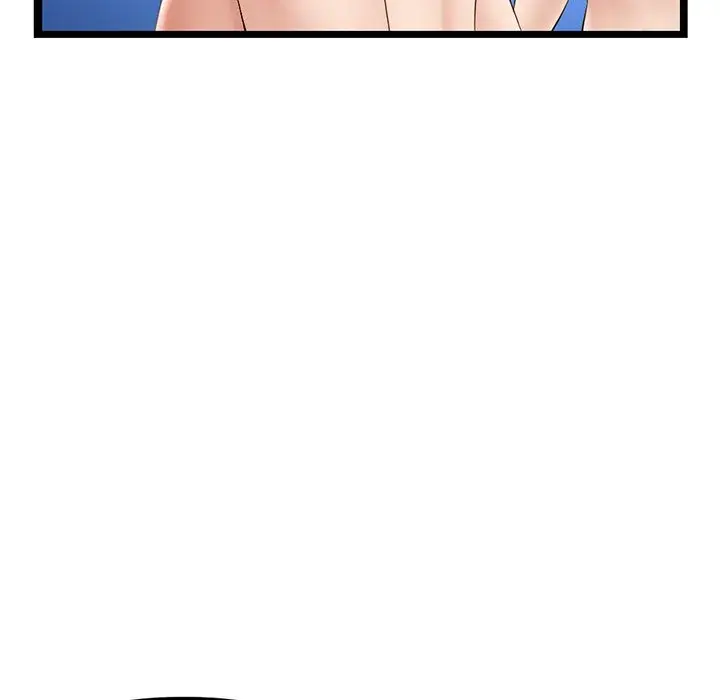 Midnight PC Cafe Episode 60 - Page 74