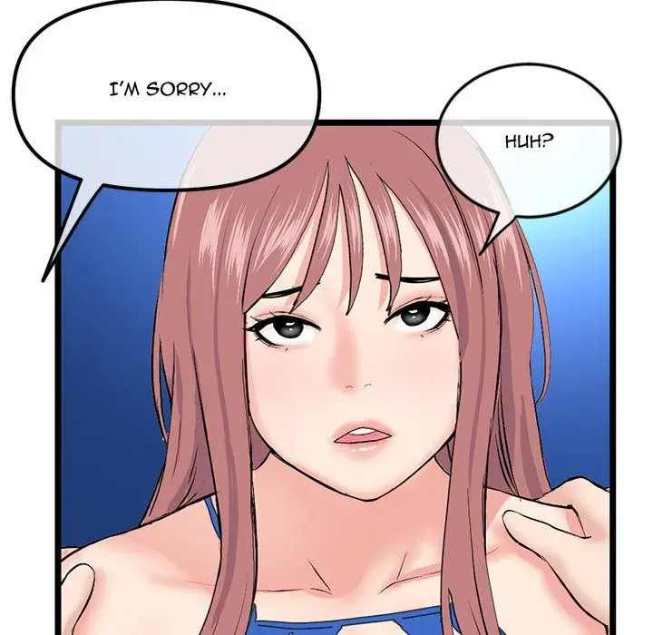 Midnight PC Cafe Episode 60 - Page 75