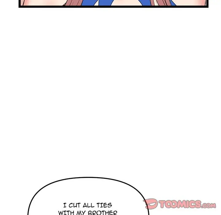 Midnight PC Cafe Episode 60 - Page 76