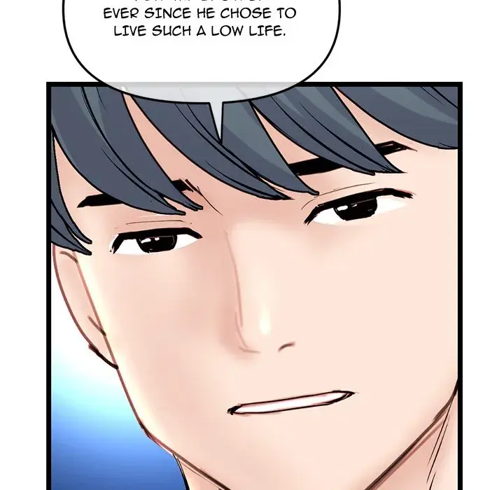 Midnight PC Cafe Episode 60 - Page 77
