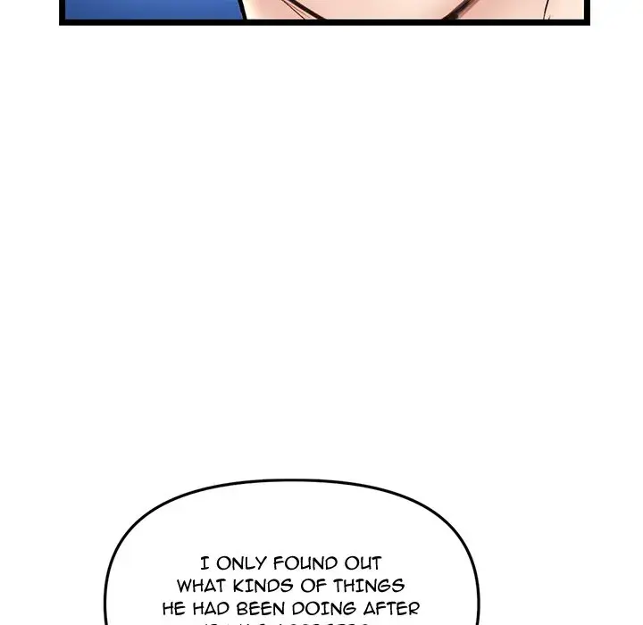 Midnight PC Cafe Episode 60 - Page 78