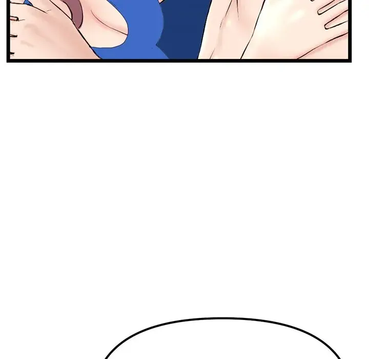 Midnight PC Cafe Episode 60 - Page 80