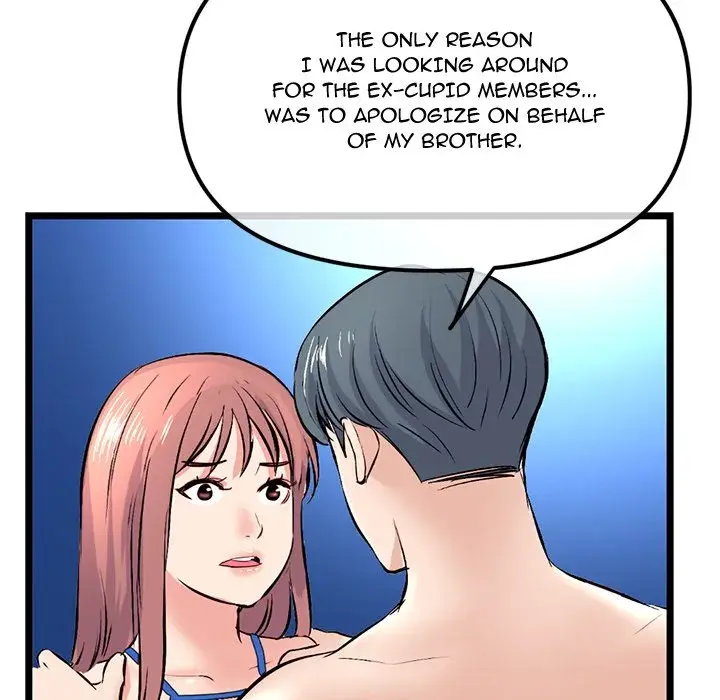 Midnight PC Cafe Episode 60 - Page 81