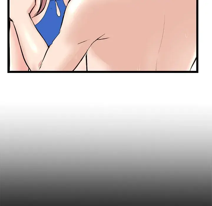 Midnight PC Cafe Episode 60 - Page 82