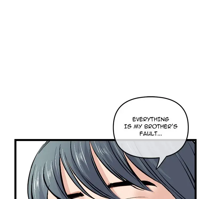 Midnight PC Cafe Episode 60 - Page 89
