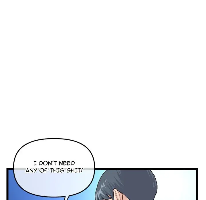 Midnight PC Cafe Episode 60 - Page 93