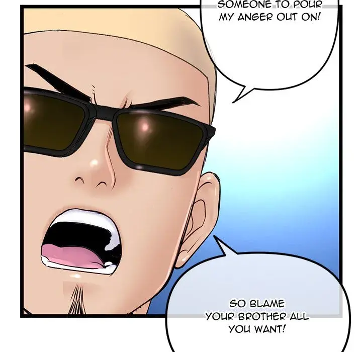 Midnight PC Cafe Episode 60 - Page 96